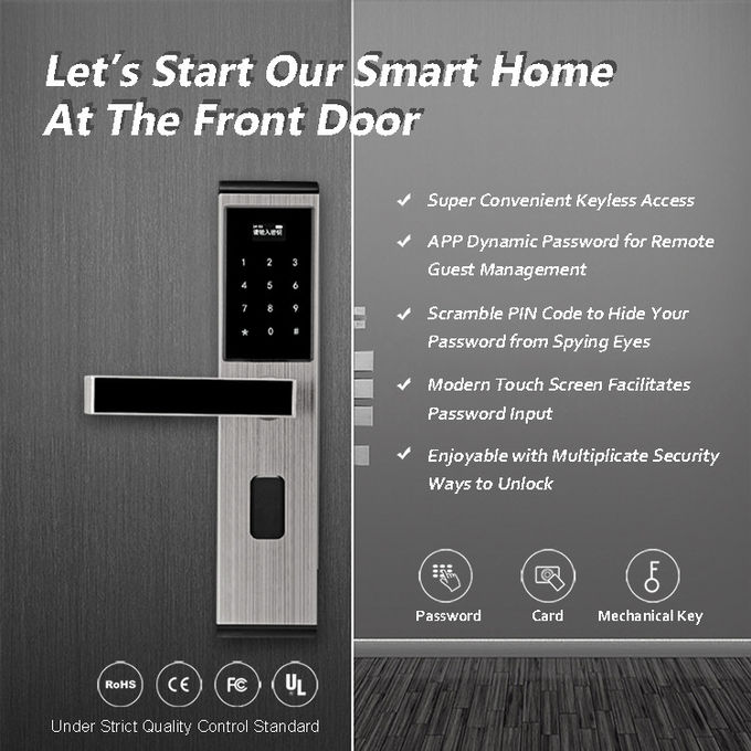قفل درب های متعدد هتل بدون کلید ، قفل درب قفل صفحه کلید الکترونیکی 1